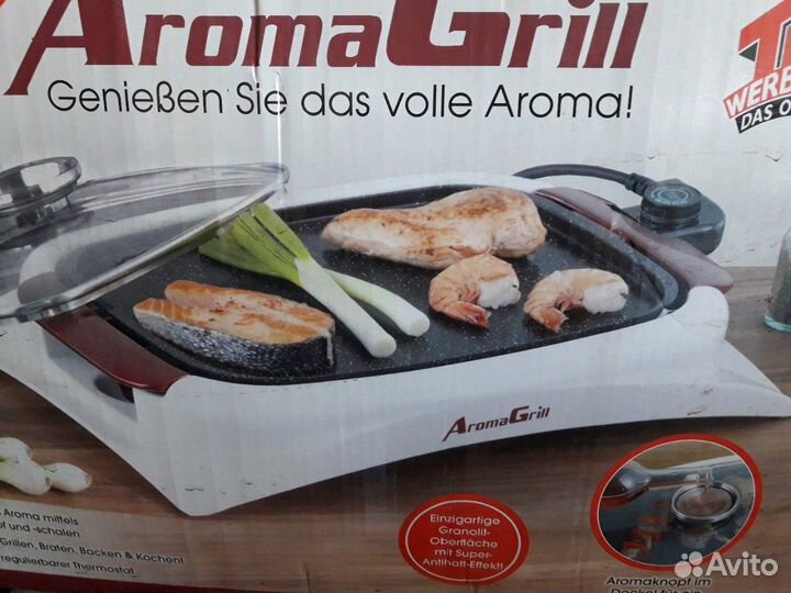 Электрогриль