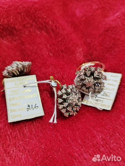 Брызги шампанского