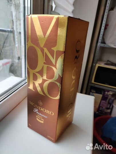 Коробки из-под шампанского