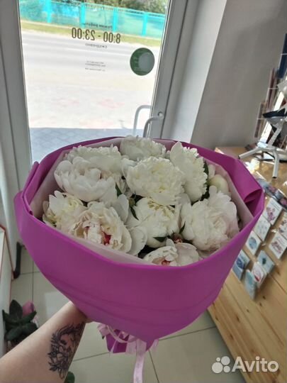 Цветы букеты доставка