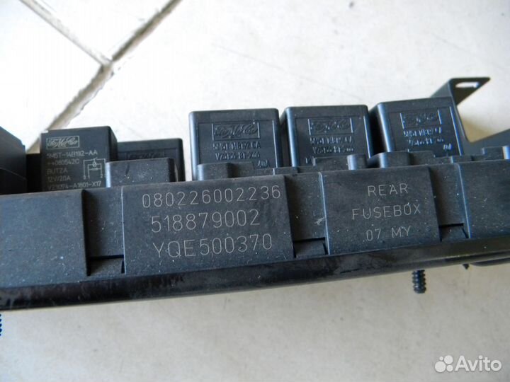 Блок предохранителей салона Land Rover Range Rover