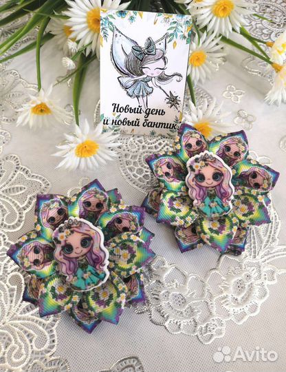 Резинки для волос