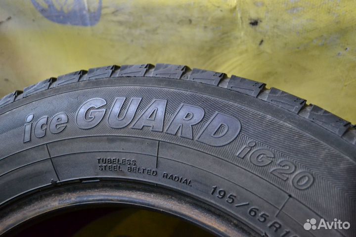 Yokohama Ice Guard IG20 195/65 R15