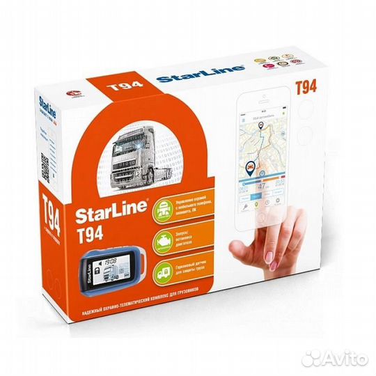 Сигнализация StarLine T94 v.2 24В