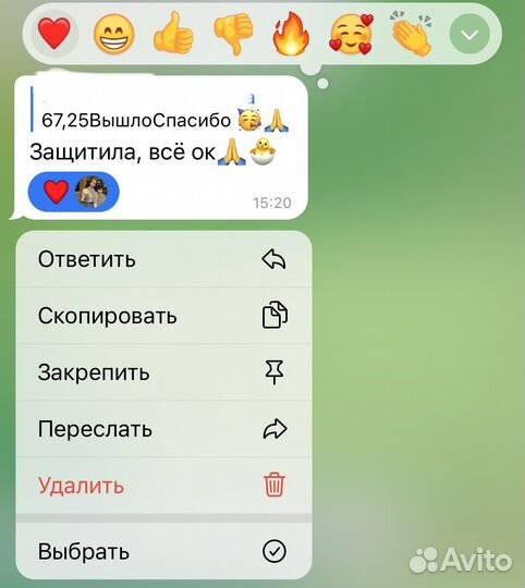 Помощь с курсовой, вкр. Отчет по практике