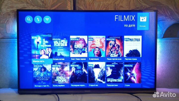 Phlips SMART TV 3D Wi-Fi Android Ambilight