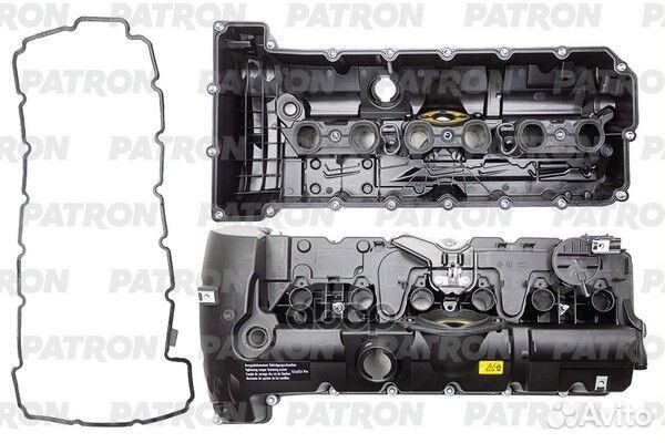 Крышка клапанная (Mot, 2,5/3,0 N51/N52N) BMW: 1