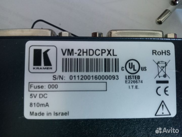 Усилитель-распределитель kramer VM-2hdcpxl