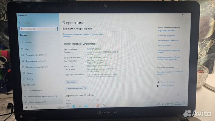 Ноутбук Packard Bell EazyNote TE11