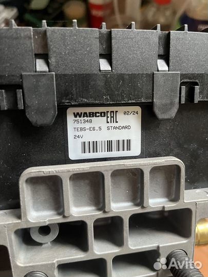 Модулятор wabco tebs e