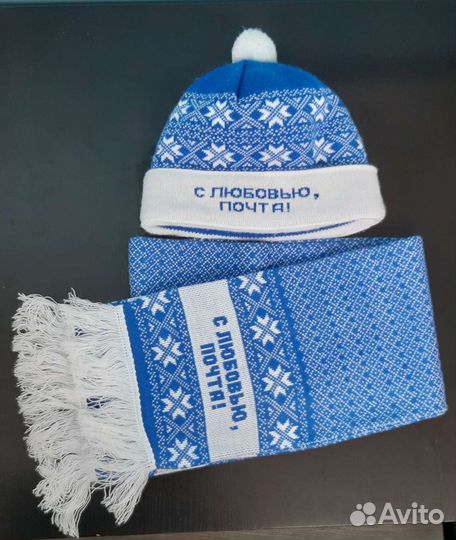 Фирменный комплект шапка и шарф