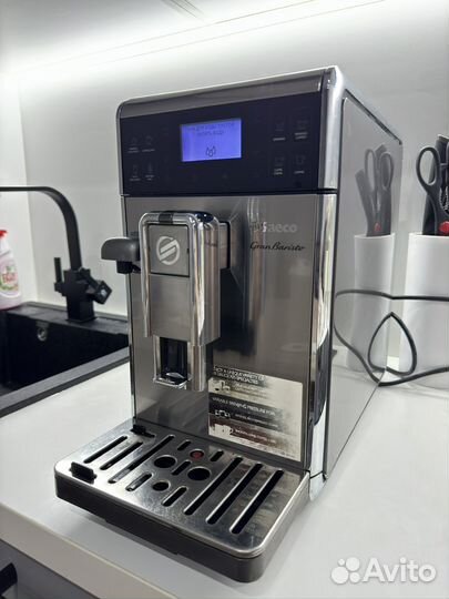 Кофемашина Saeco GranBaristo