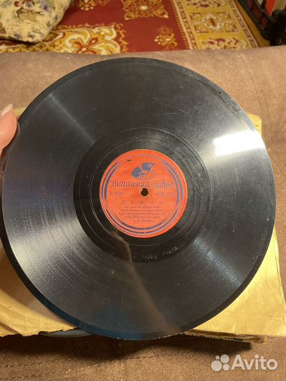 Пластинки для патефона