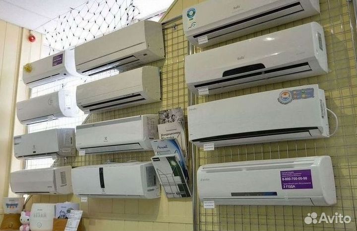 Кондиционеры с монтажом