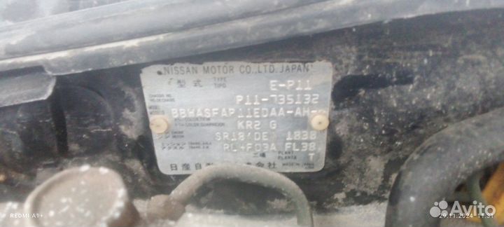 АКПП nissan primera р11