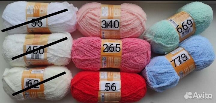 Пряжа Ализе софти, Ярнарт Минк и др