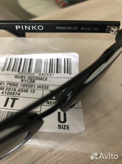 Солнцезащитные очки