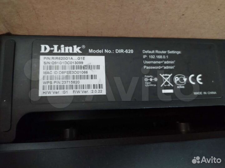 Dlink 620 WiFi роутер с USB