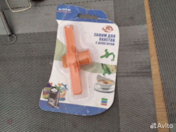 Кухонные мелочи от 100