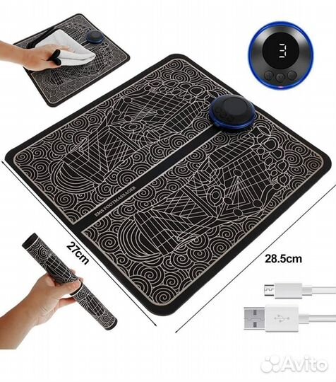 Массажер для ног