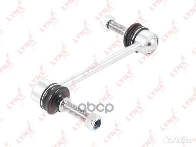 Тяга/стойка стабилизатора C7220LR lynxauto