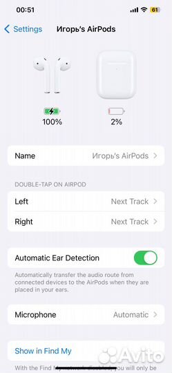 Наушники apple airpods 1