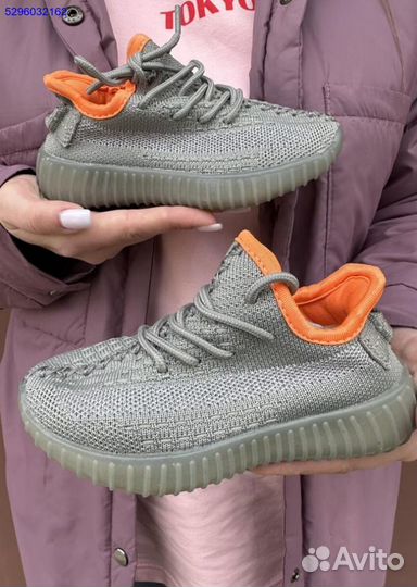 Серые детские кроссовки Adidas Yeezy Boost 350