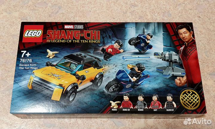 Lego 76176 Super Heroes Побег от Десяти колец