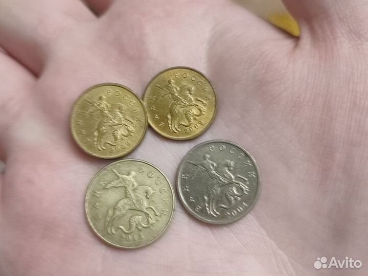 Коллекция монет копеек