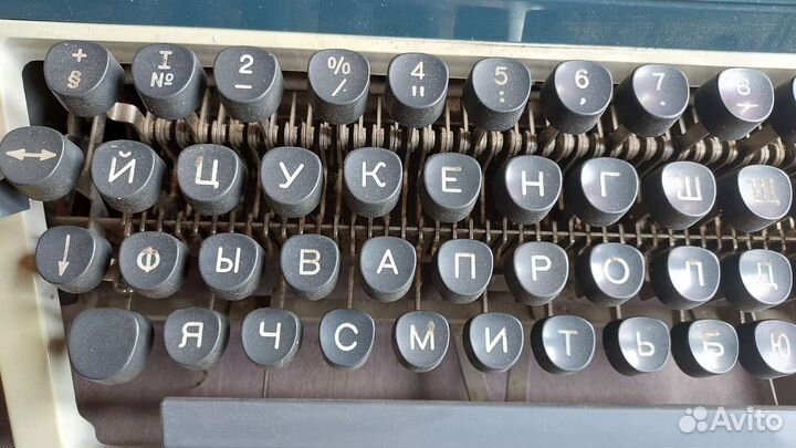 Печатная машинка Эрика