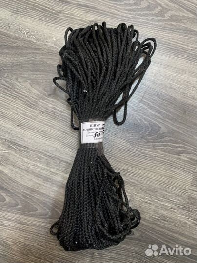 Шнур хозяйственный