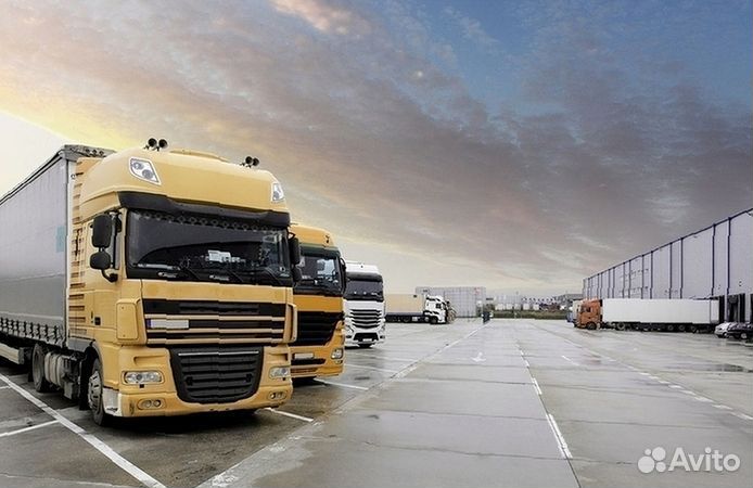 Трал Перевозка