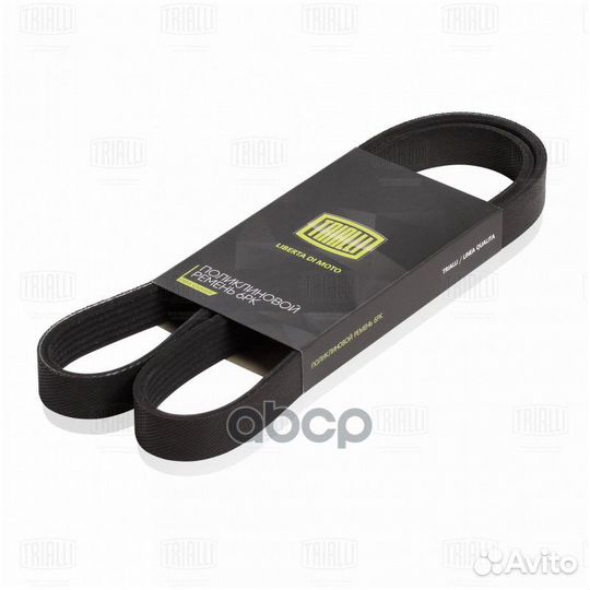 Ремень приводной для а/м Ford Fiesta (95) (6PK