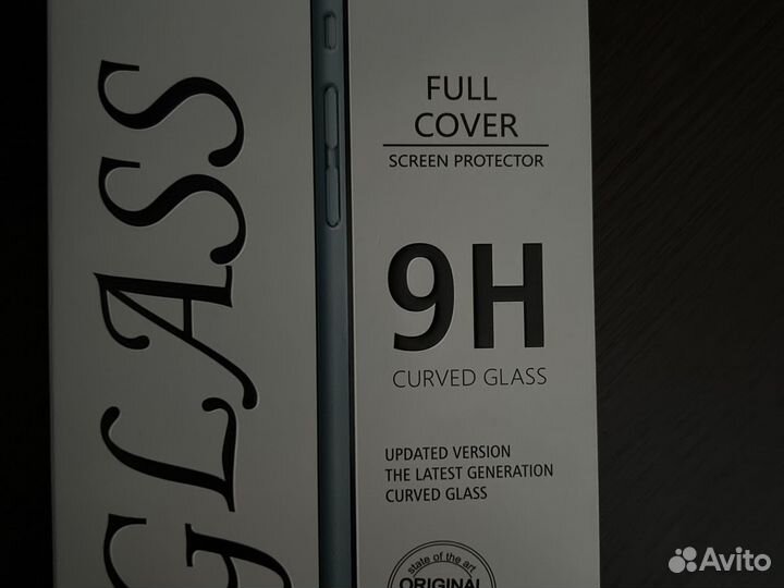 Стекло для iPhone 7/8 plus 3 штуки