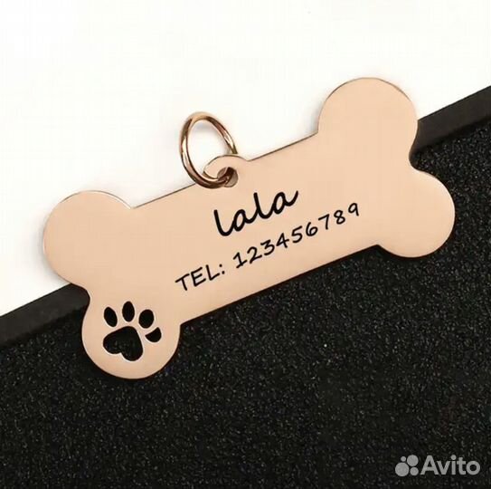 Адресник для собак