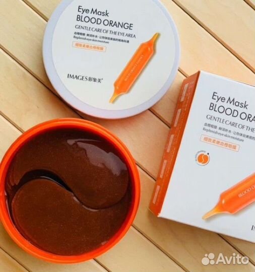 Images Патчи с экстрактом красного апельсина