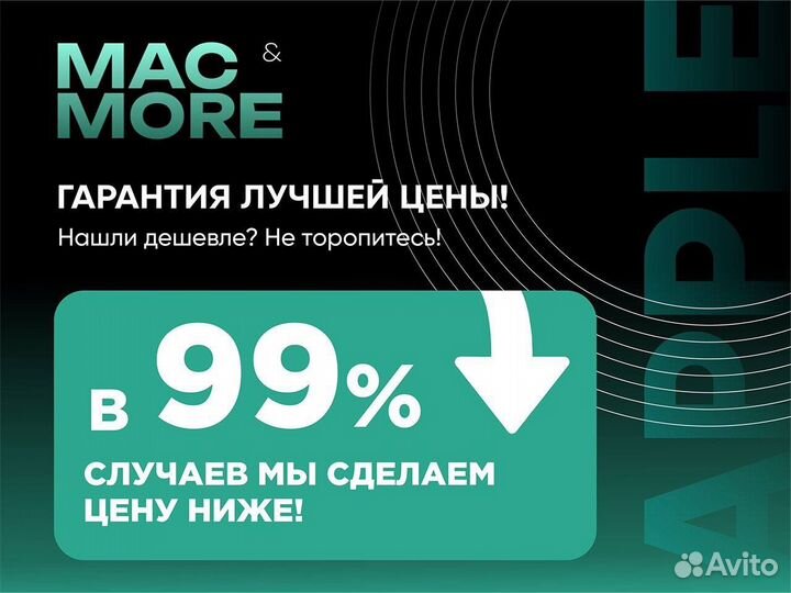 iPhone 12 Pro, 128 ГБ