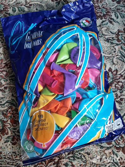 Шары воздушные 13см и 26см