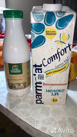 Продукты питания на корм животным