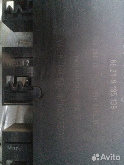 Bmw бмв Х6 блок управления парктрониками PDC