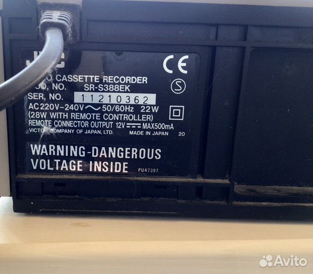 Монтажный Видеомагнитофон S-VHS JVC SR-S388E