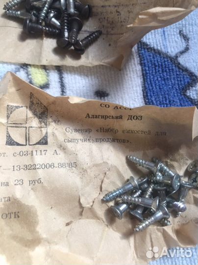 Мебельные колесики времен СССР новые 24 шт