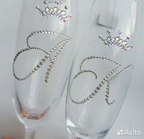 Бокалы свадебные; именные