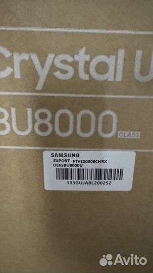 Новый Samsung Series 8 BU8000, 65