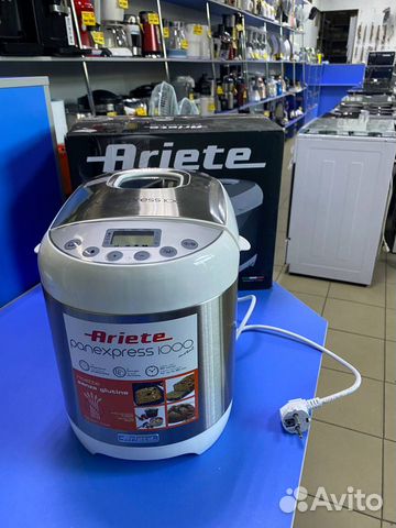 Хлебопечь Ariete 133