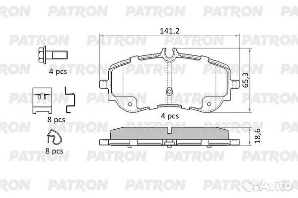 Patron PBP244 Колодки тормозные дисковые задн VW C