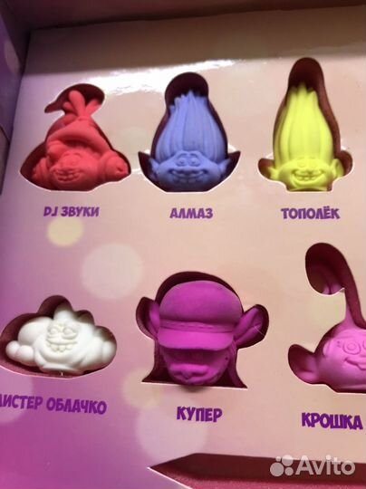 Тролли пятерочка