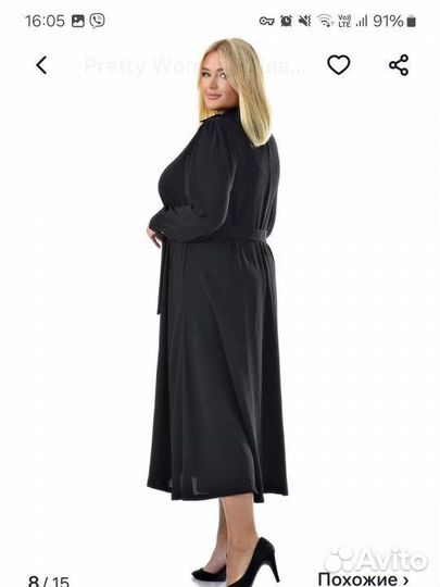 Платье рубашка 58 размер