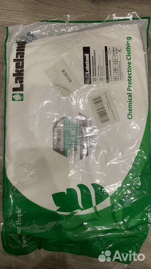 Костюм мужской рабочий спецодежда