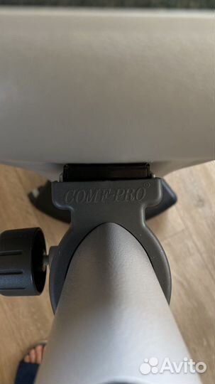 Ортопедическое кресло для школьника comf-pro